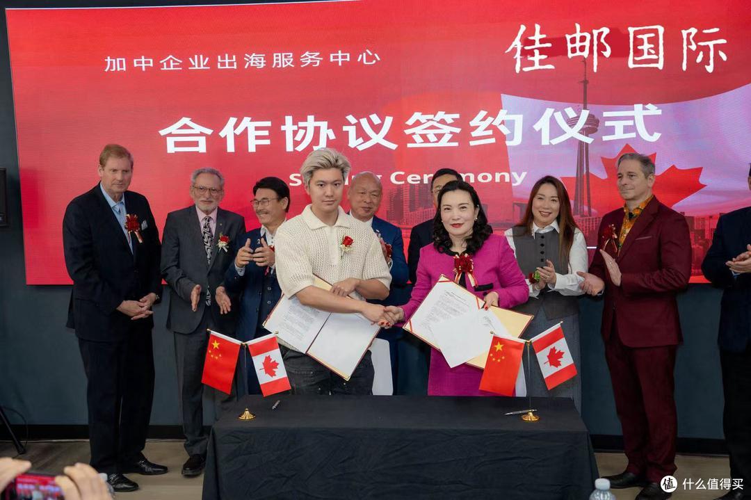 2026多伦多商品交易会暨加中企业出海博览会将于5月中旬盛大举行