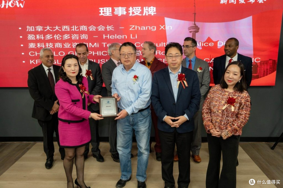 2026多伦多商品交易会暨加中企业出海博览会将于5月中旬盛大举行