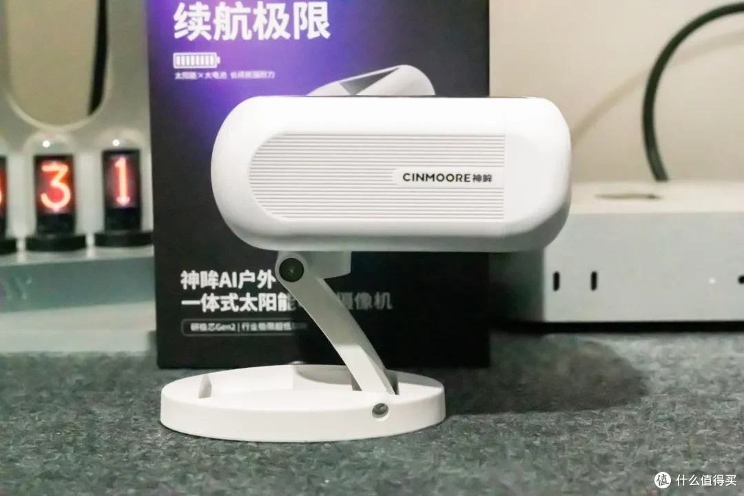 不用WIFI不插电，流量终身免费，用神眸BC7告别户外监控痛点