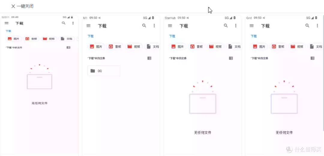 神秘的RK3588,一台能顶12台手机强测试,能用好用