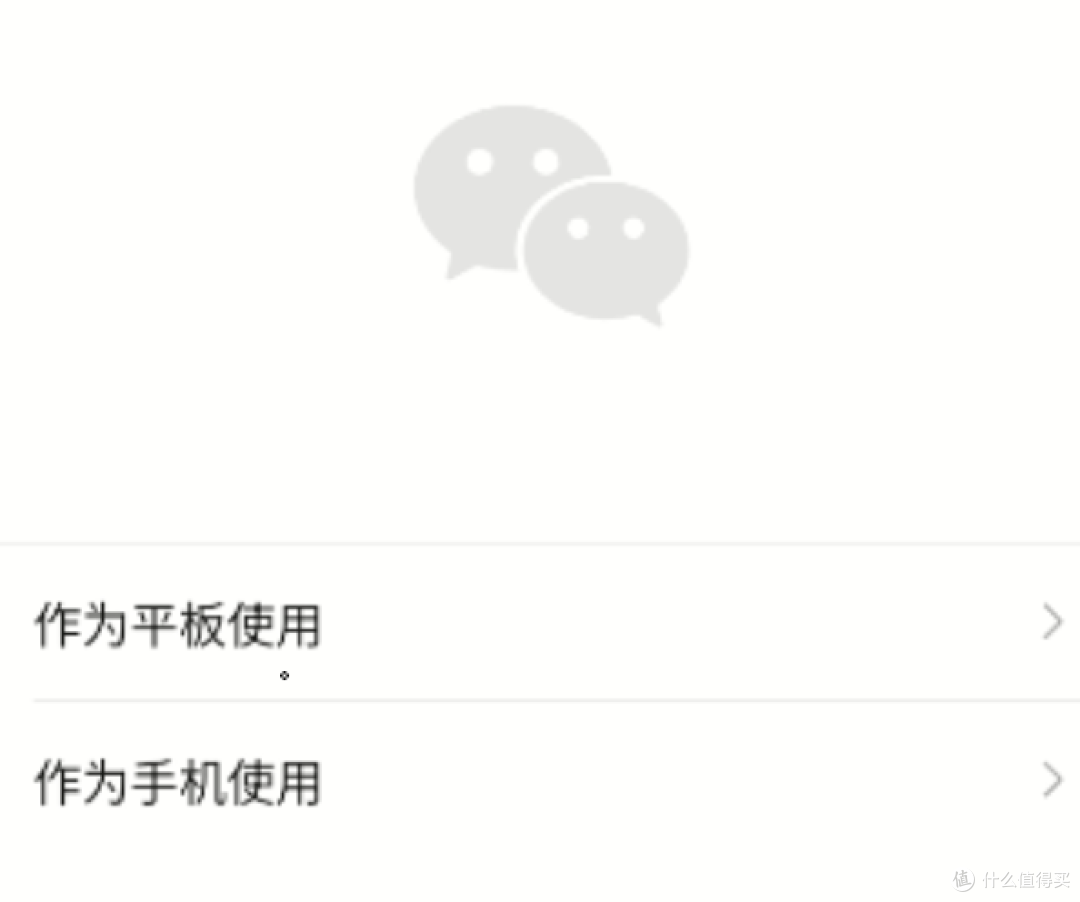 神秘的RK3588,一台能顶12台手机强测试,能用好用