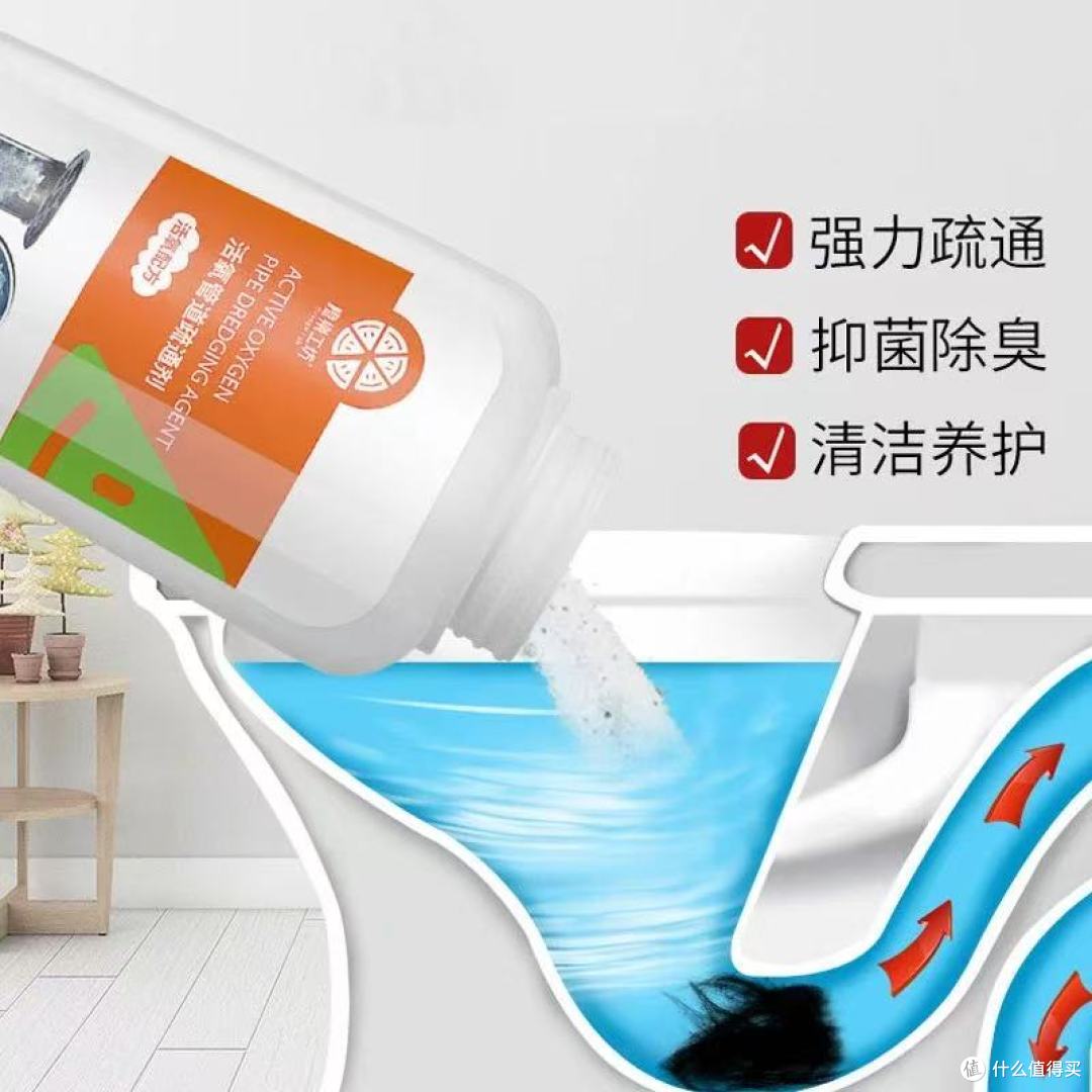 居家过日子最崩溃的瞬间,一定有管道堵塞的一席之地!😭