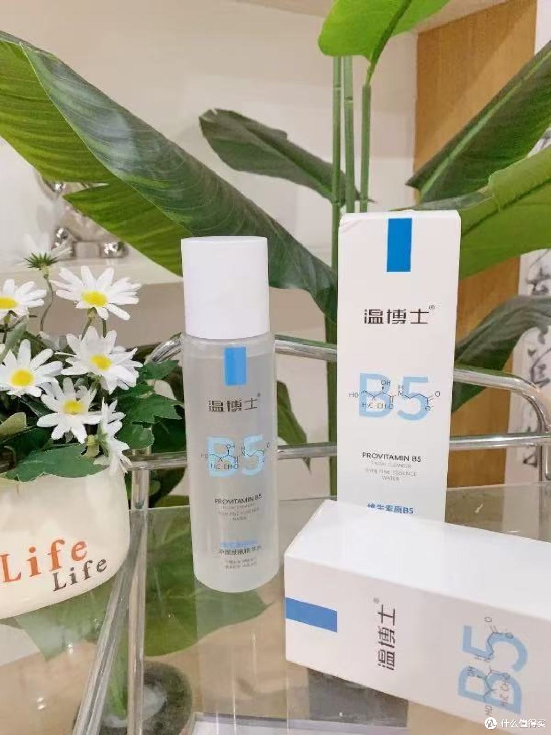 温博士B5精华水全测评!油皮敏肌的本命湿敷水