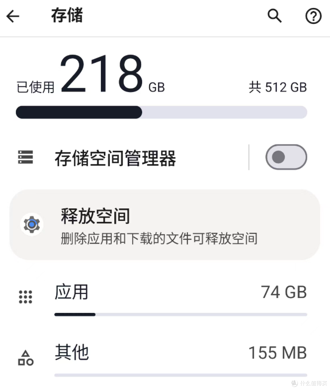 神秘的RK3588,一台能顶12台手机强测试,能用好用