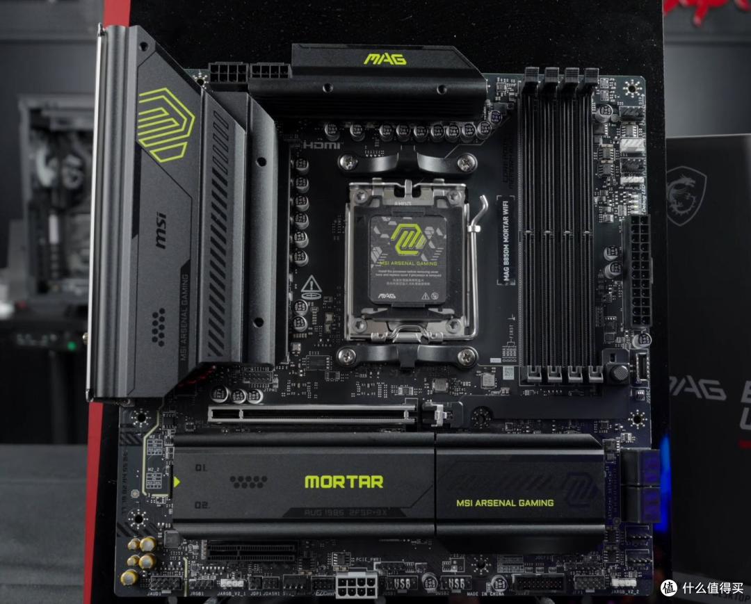 锐龙9600X+微星B850的配置,高性能满足需求,流畅驾驭不同游戏!