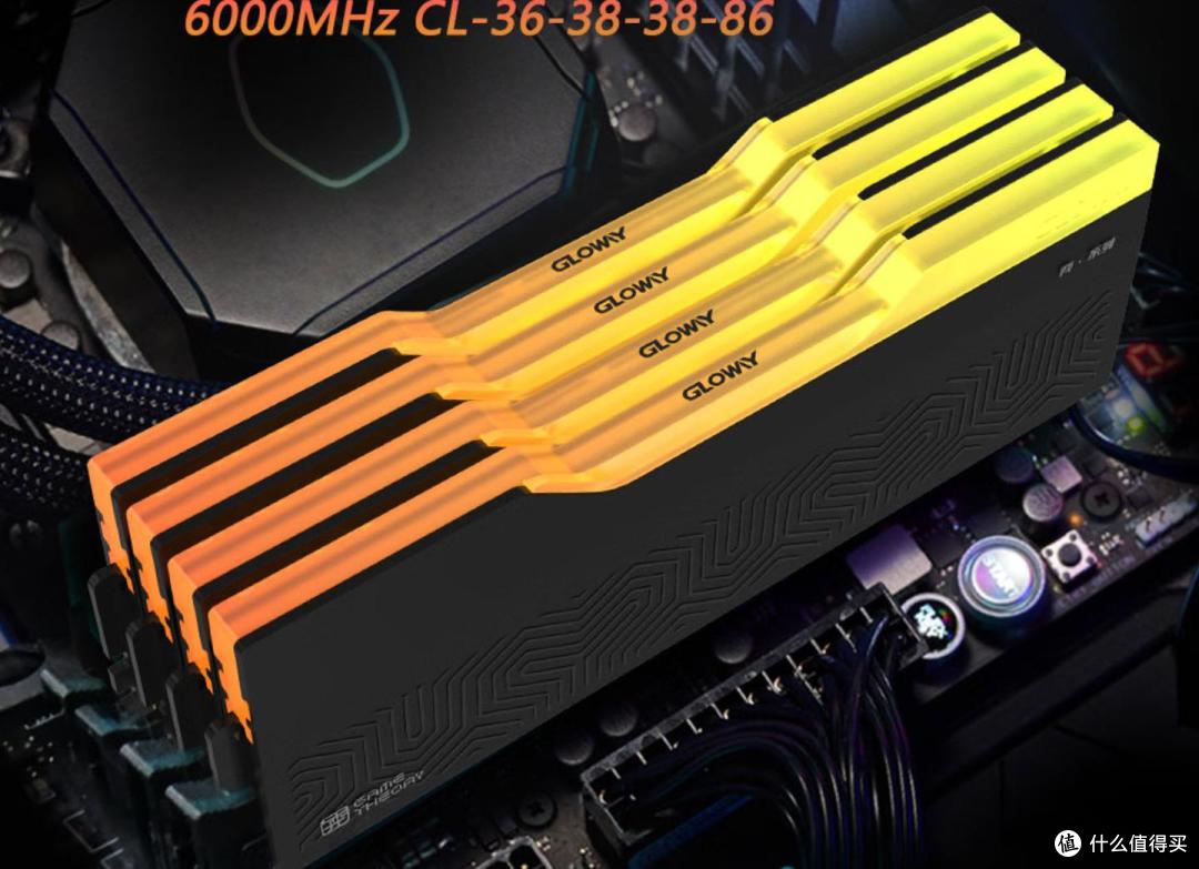 锐龙9600X+微星B850的配置,高性能满足需求,流畅驾驭不同游戏!