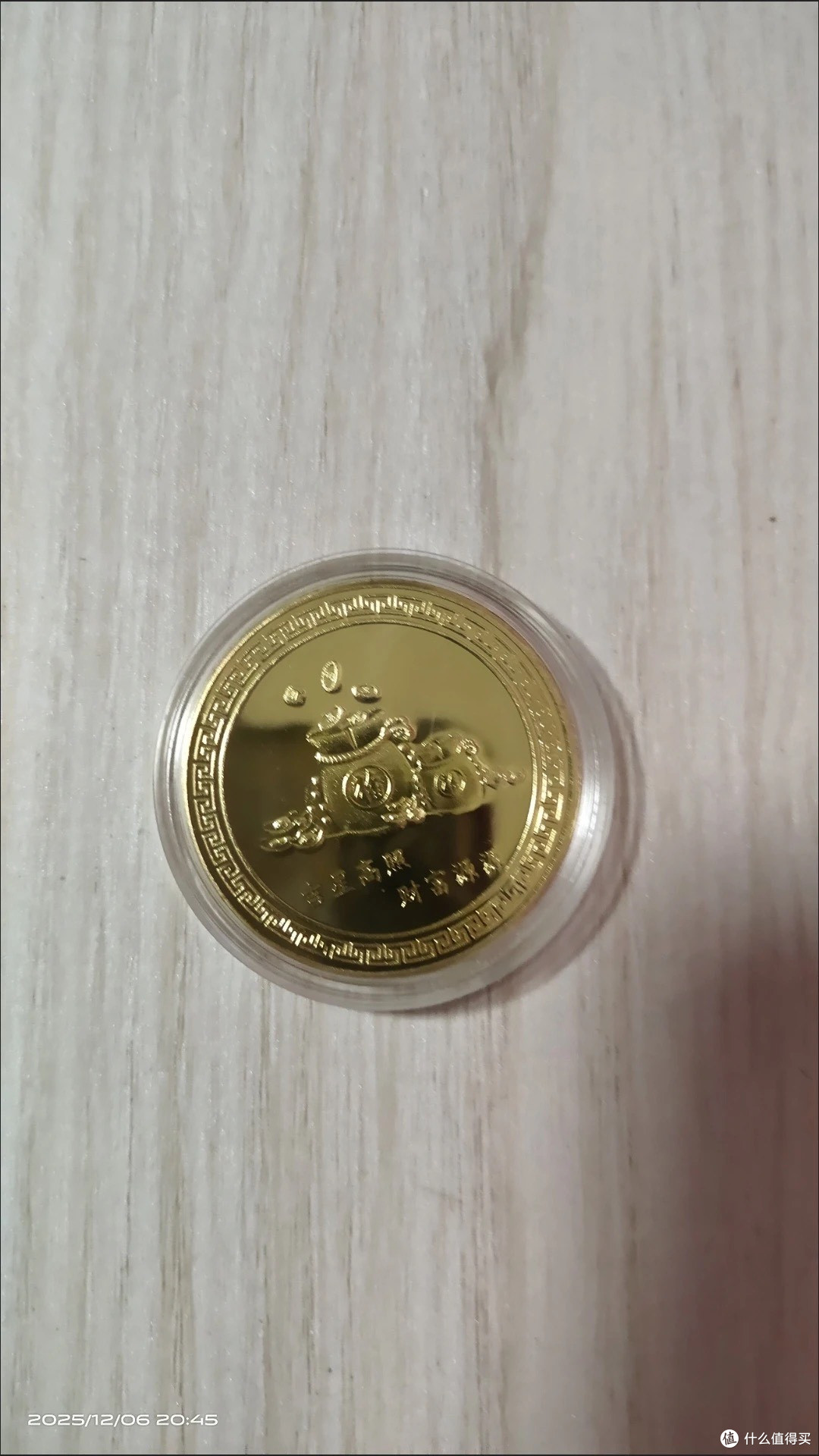 10万元理财策略:攻守兼备