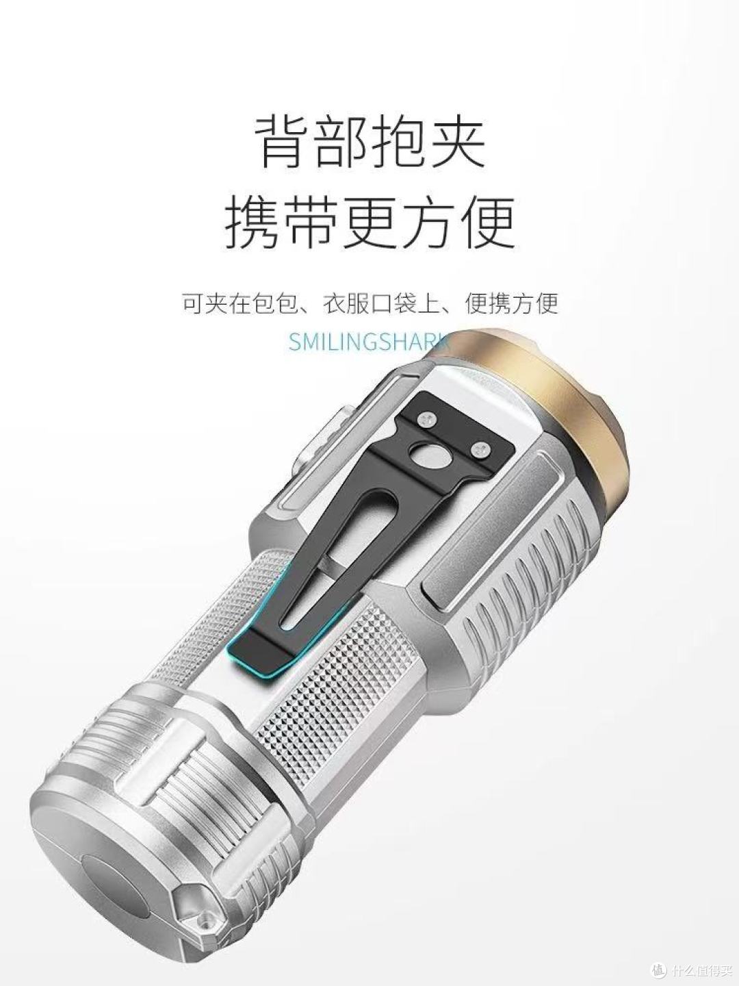 三眼怪兽手电筒实测|户外党狂喜!小身材藏大能量✨