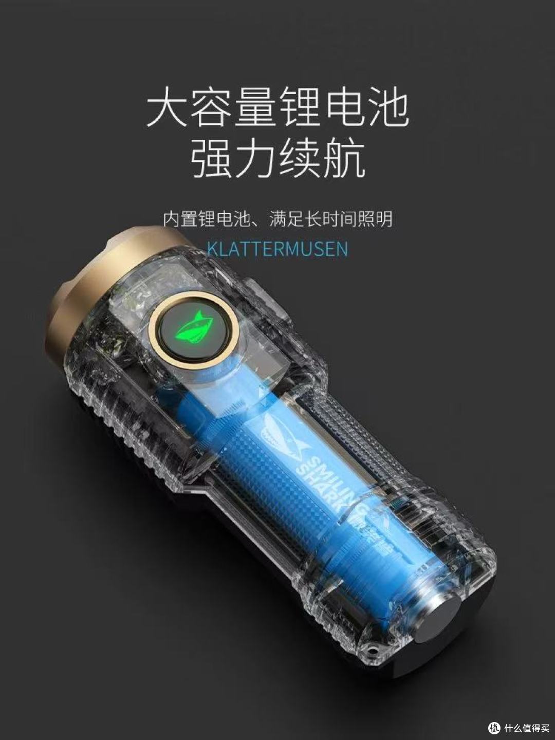 三眼怪兽手电筒实测|户外党狂喜!小身材藏大能量✨