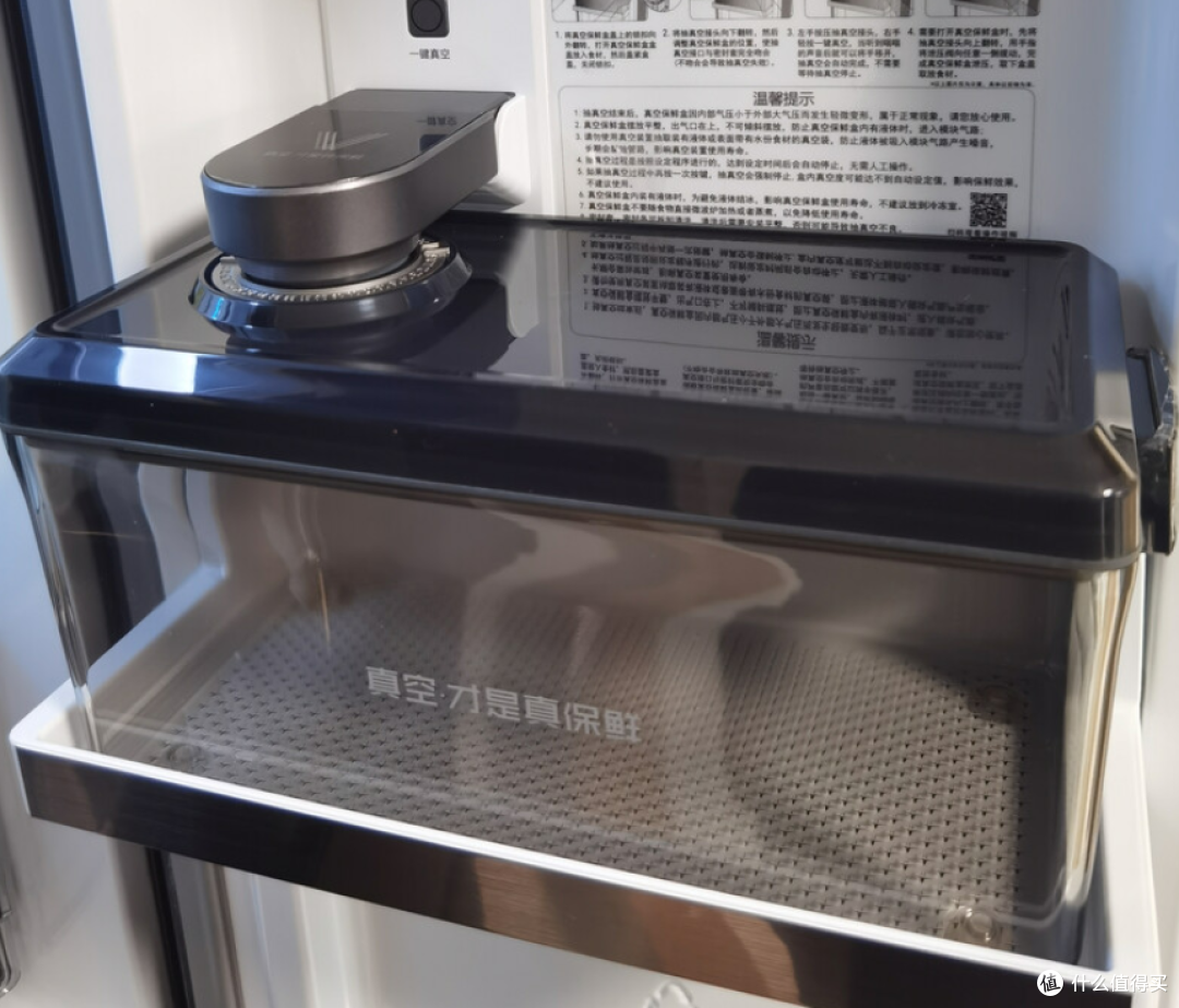 年货节5000元冰箱选购指南:双系统 + 保鲜制冰,囤货不踩雷