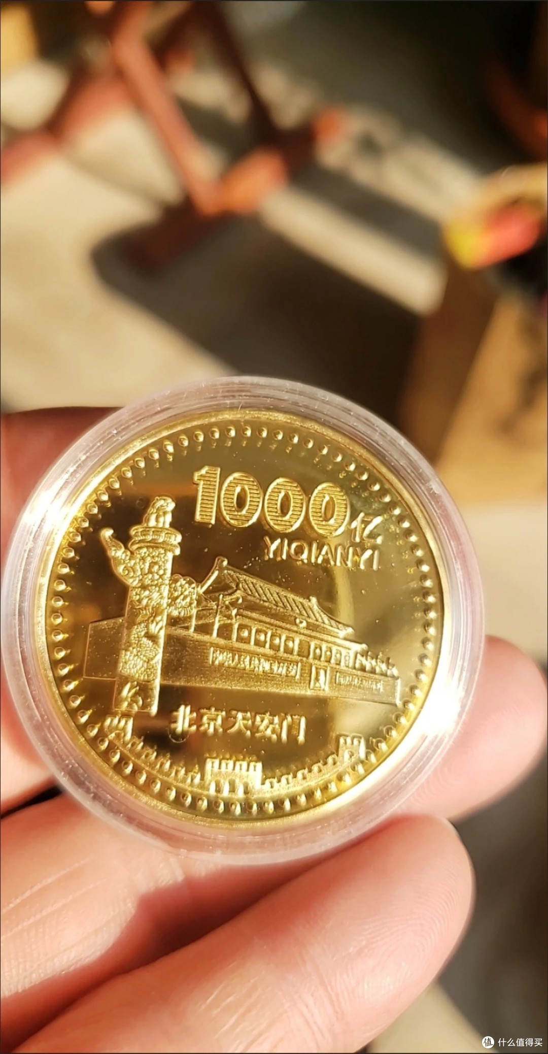 433策略：10万元的家庭理财方案