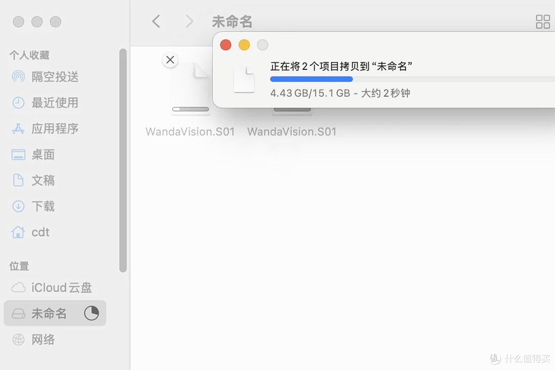铁威马D1 SSD Pro雷电5硬盘盒实测,速度直接快到飞起