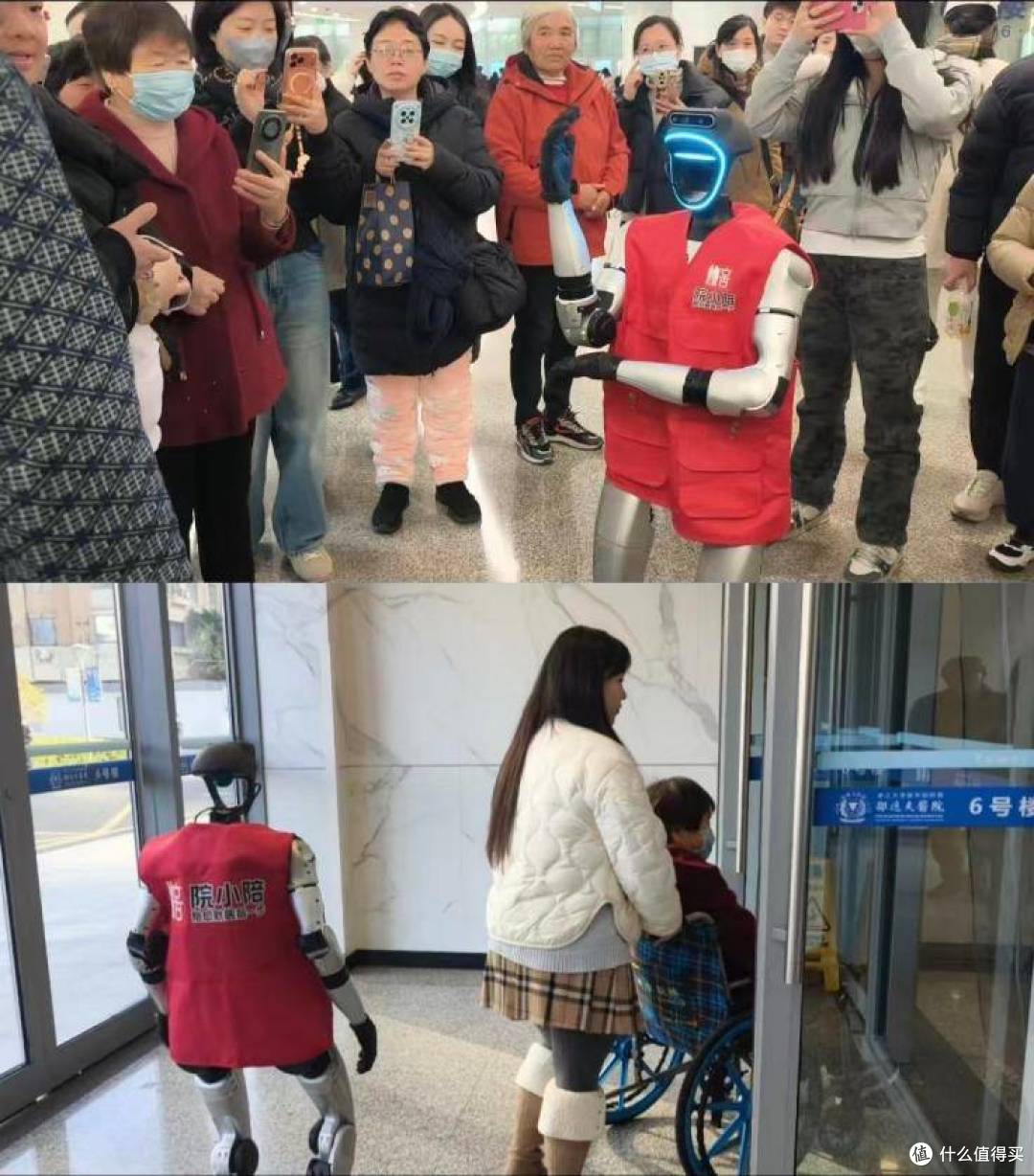 人机协同陪诊杭州首秀引热议:AI是“助手”还是“对手”?
