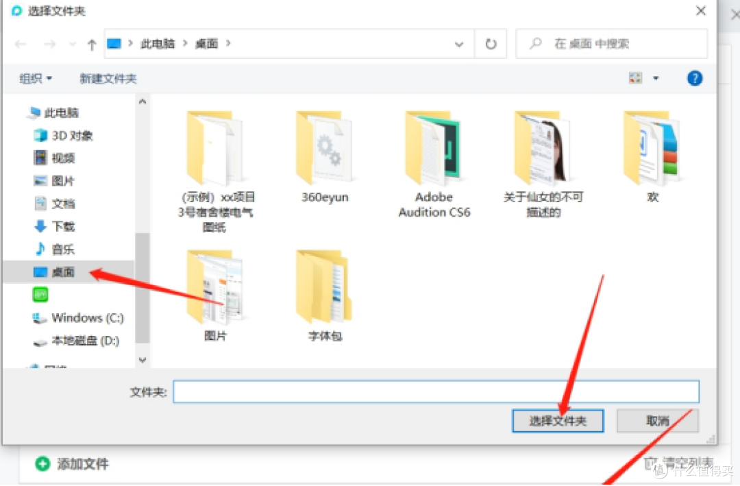 2026年PDF编辑工具盘点:这10款pdf工具让你效率翻倍