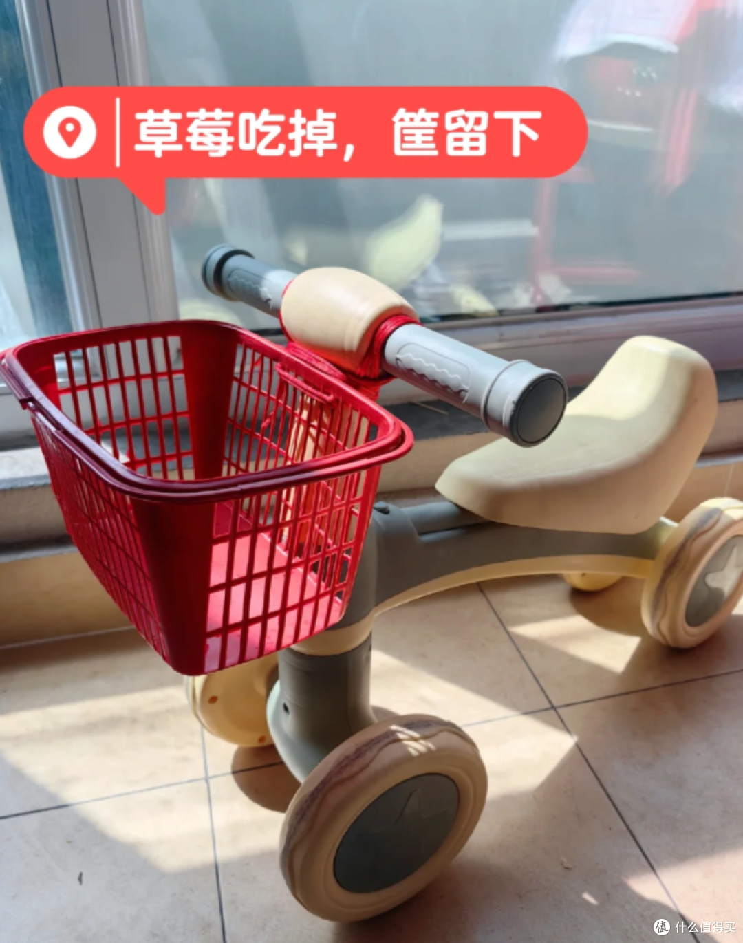 用完的“草莓筐”都能拿来干嘛?网友的点子,绝了