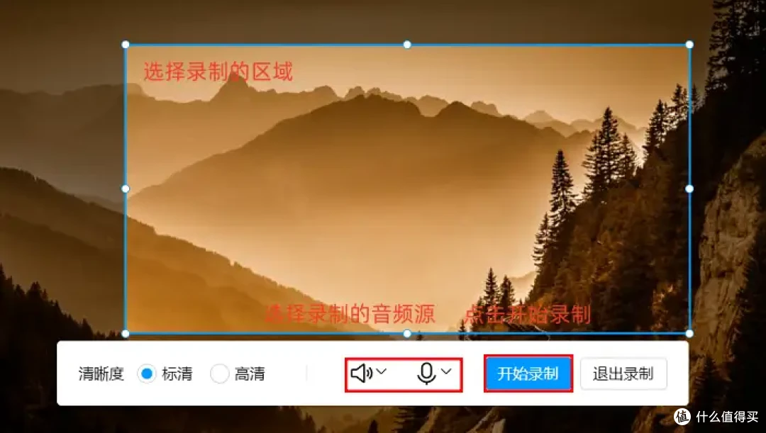 Mac如何录屏?这7款软件,不可错过!