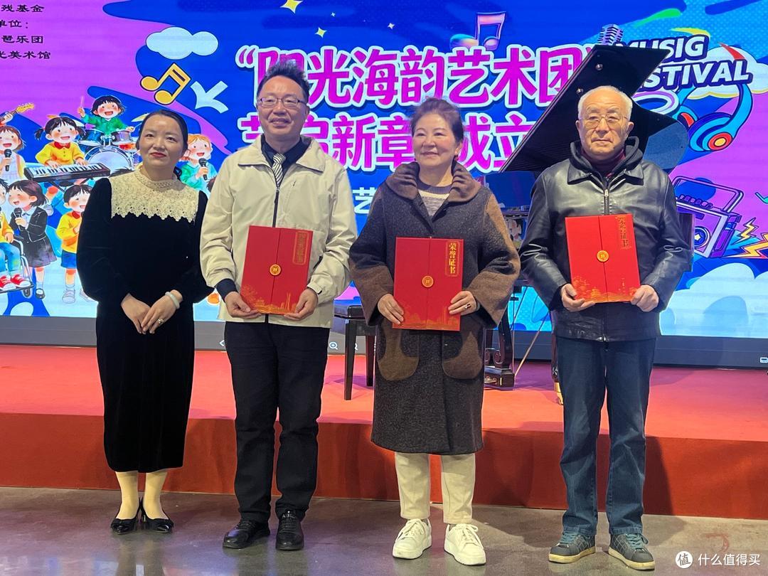 用艺术点亮心声|阳光海韵艺术团在厦门正式成立