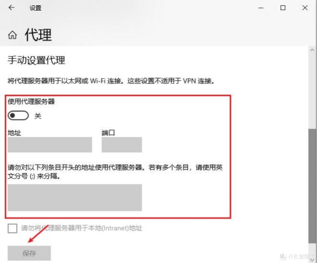 怎么让手机和电脑处于同一ip