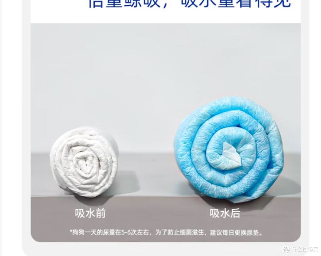 乐事推出高品质宠物尿垫,适合各类狗狗使用!