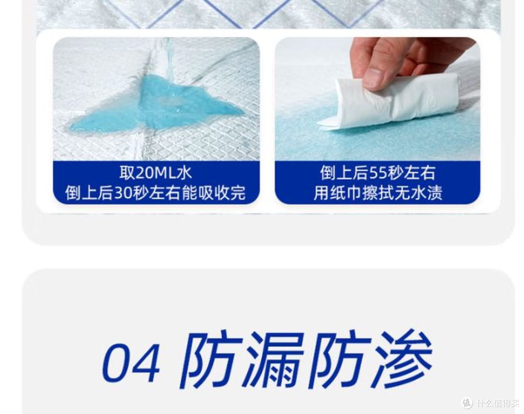 乐事推出高品质宠物尿垫,适合各类狗狗使用!