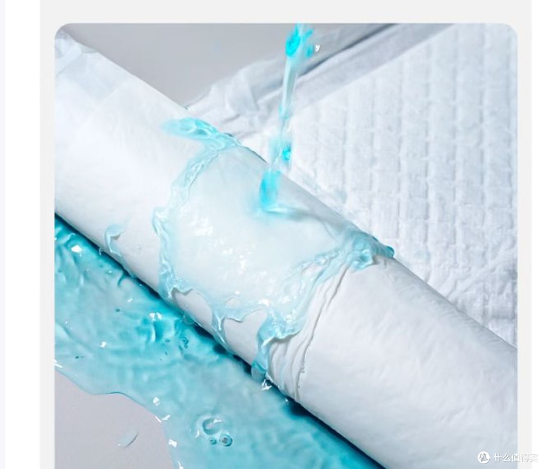 乐事推出高品质宠物尿垫,适合各类狗狗使用!