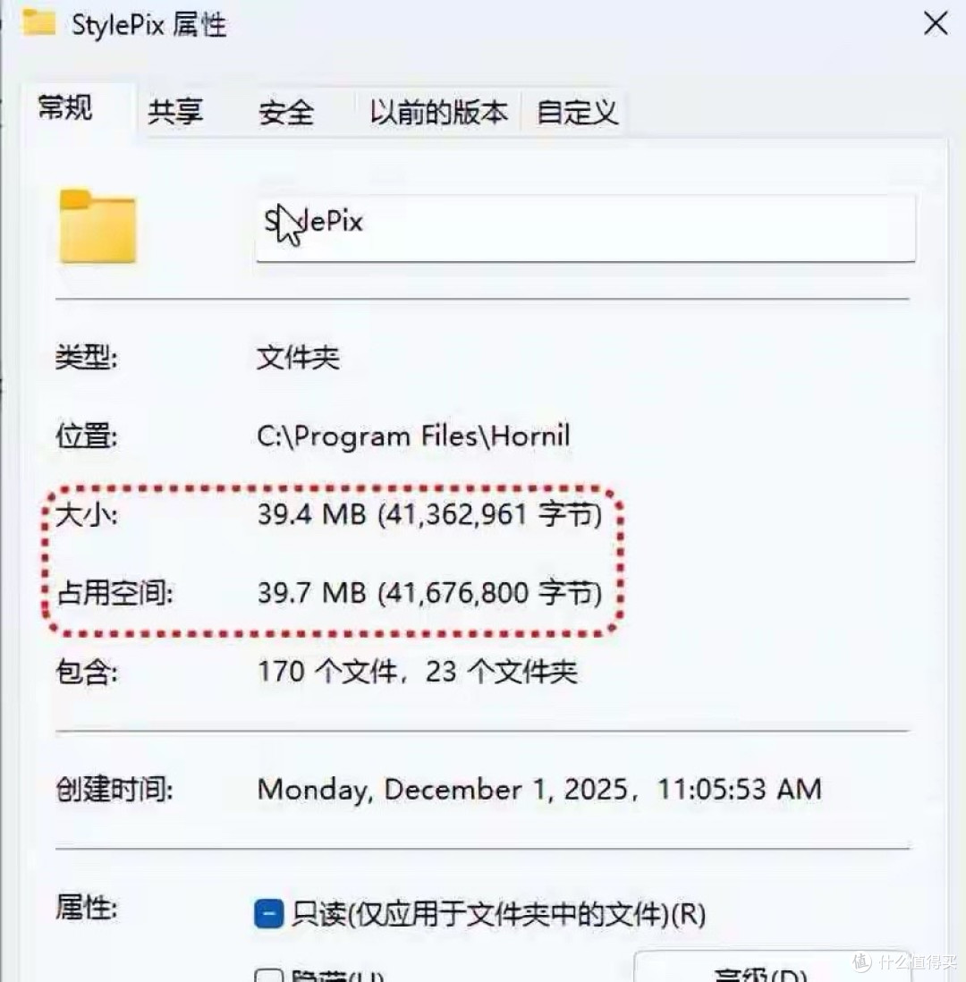 21M的小软件竟干掉了PS？普通人的修图救星来了！