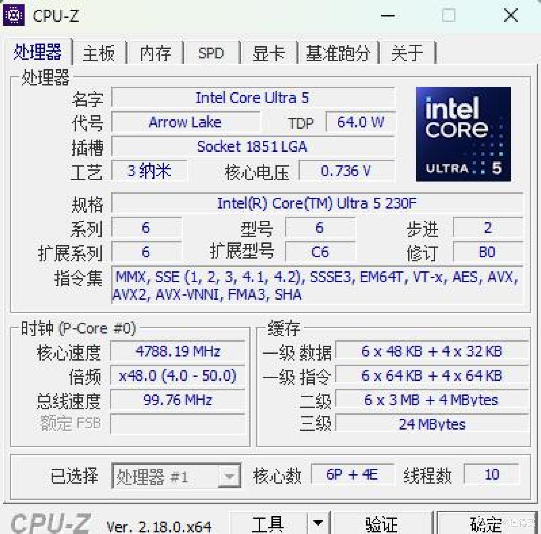 质感出色,散热优秀,体积小巧,乔思伯T9铝合金A4版ITX机箱评测