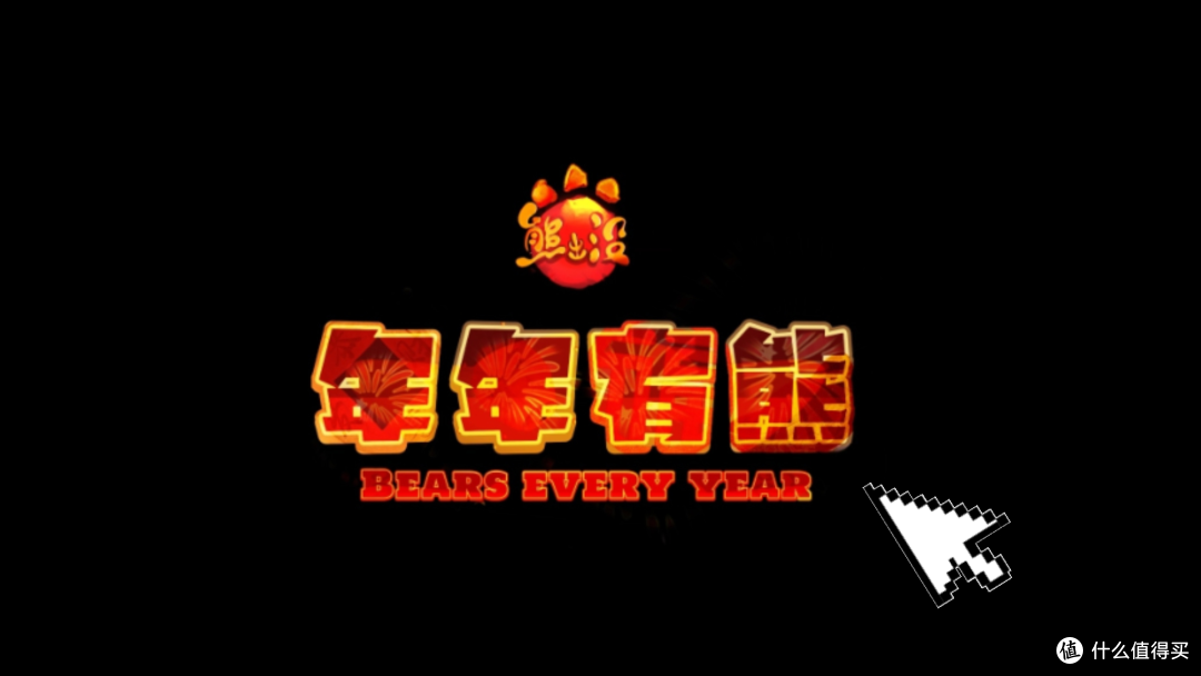 2026 动画观影指南:IP 续作 + 原创脑洞神仙打架