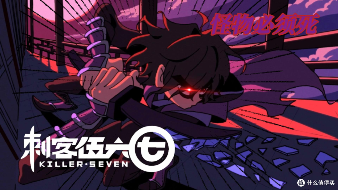 2026 动画观影指南:IP 续作 + 原创脑洞神仙打架