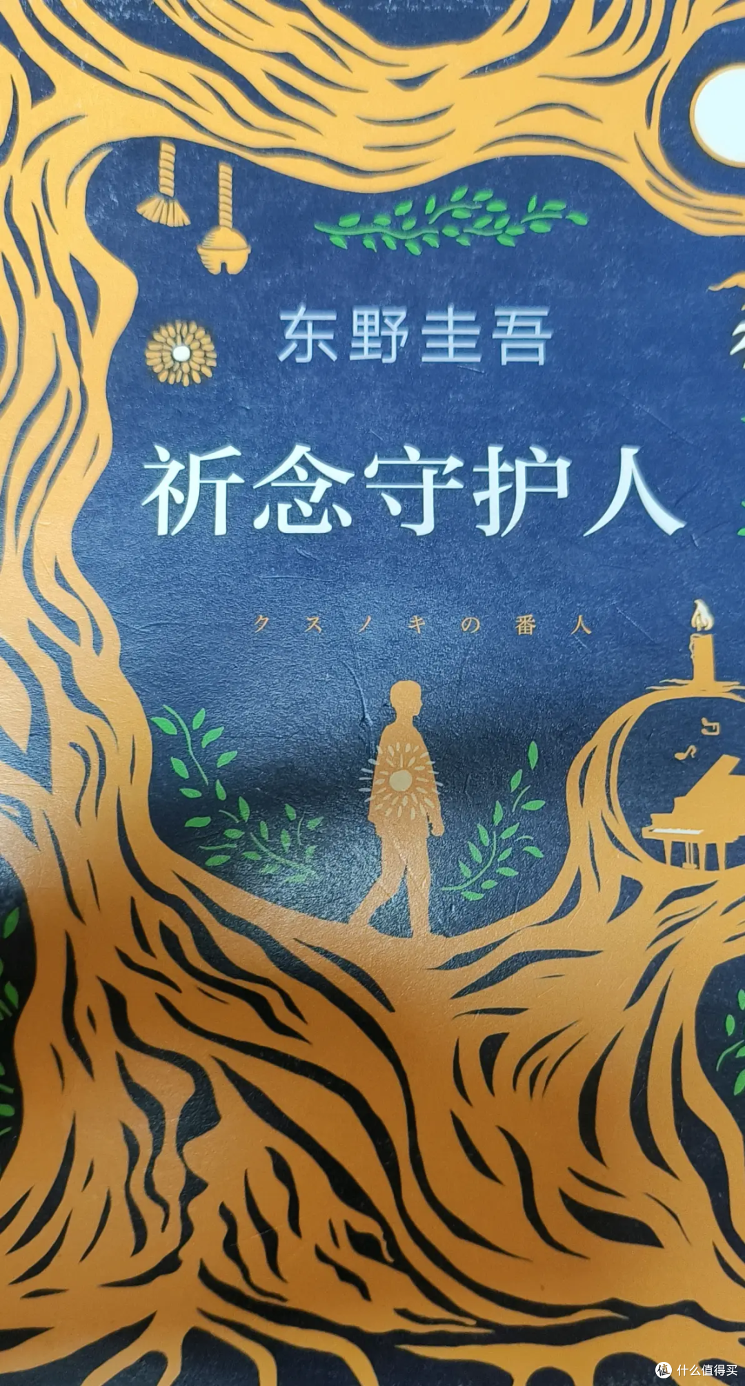2026 动画观影指南:IP 续作 + 原创脑洞神仙打架