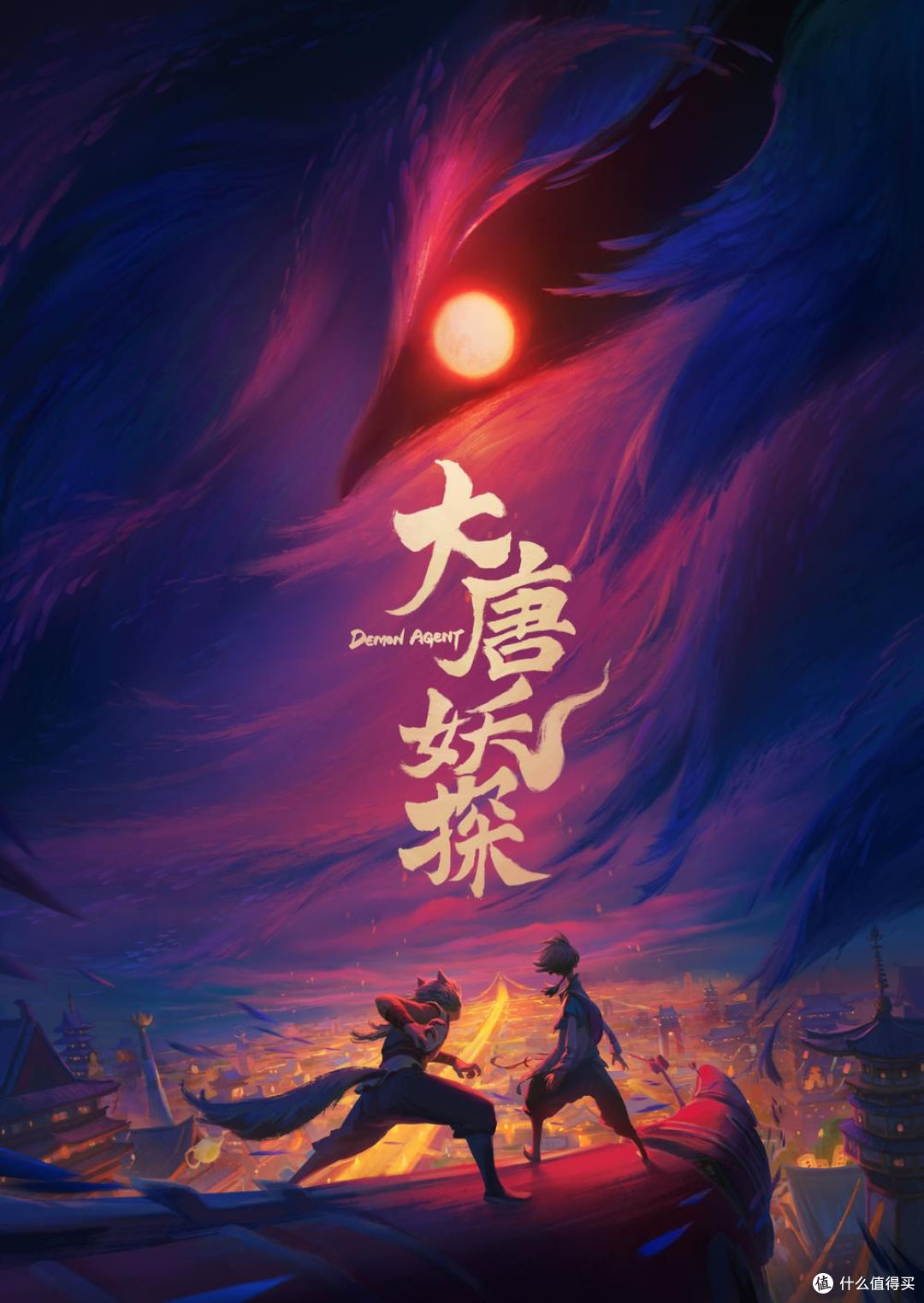 2026 动画观影指南:IP 续作 + 原创脑洞神仙打架