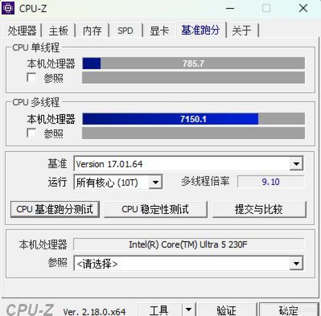 质感出色,散热优秀,体积小巧,乔思伯T9铝合金A4版ITX机箱评测