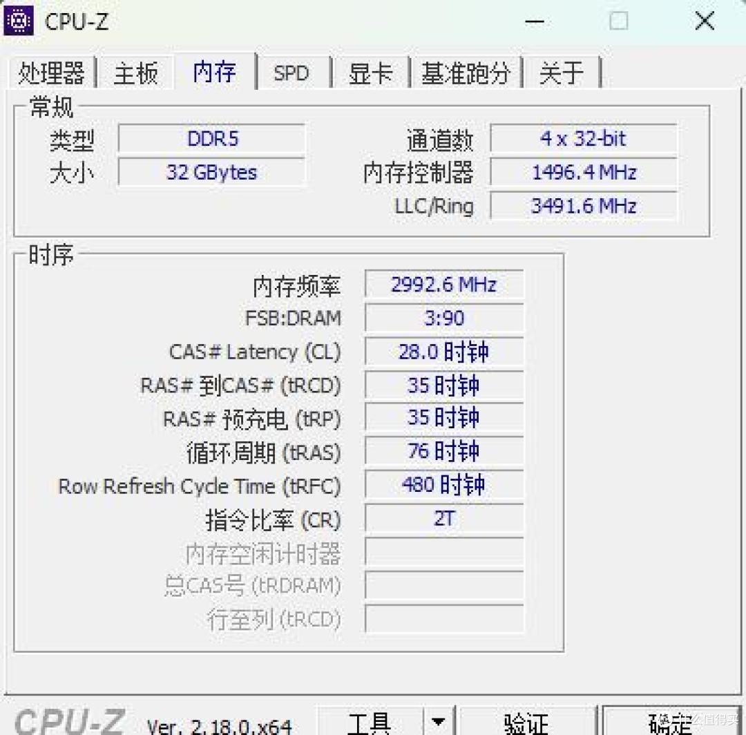 质感出色,散热优秀,体积小巧,乔思伯T9铝合金A4版ITX机箱评测