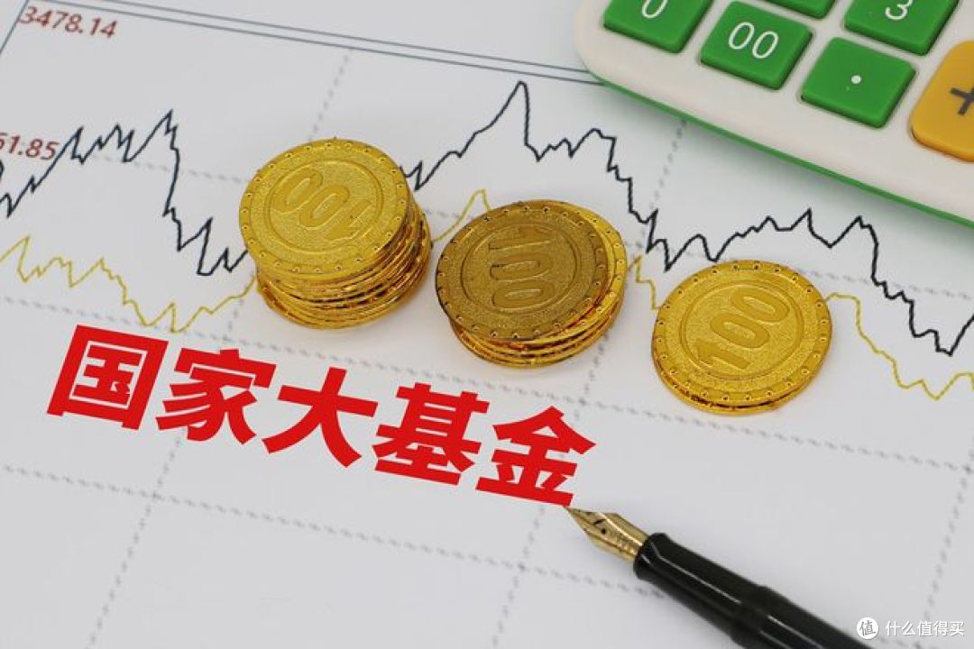 存款利息越来越低了,10万闲钱怎么去生钱?
