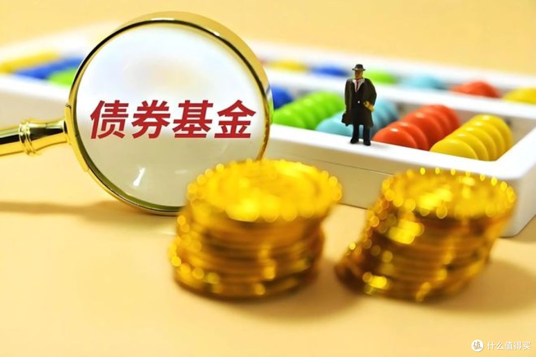存款利息越来越低了,10万闲钱怎么去生钱?