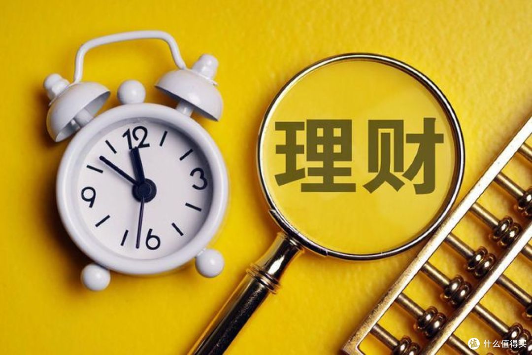 10万闲钱怎么花？给你理财妙招！