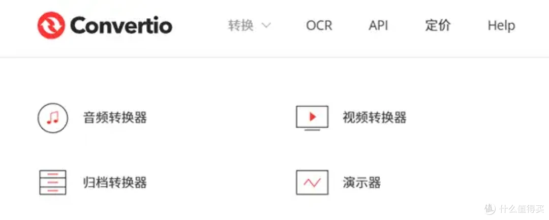 快速转换不再难!视频格式转换器免费版,9个工具任你选