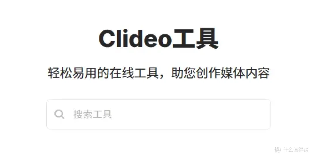 快速转换不再难!视频格式转换器免费版,9个工具任你选