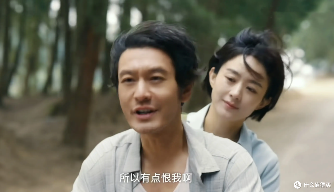 《小城大事》首播:郑德诚、李秋萍都没有的野路子,就在身边!
