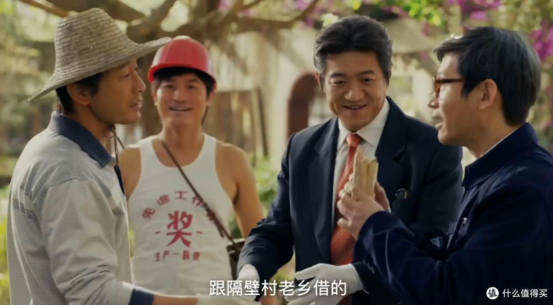 《小城大事》首播:郑德诚、李秋萍都没有的野路子,就在身边!