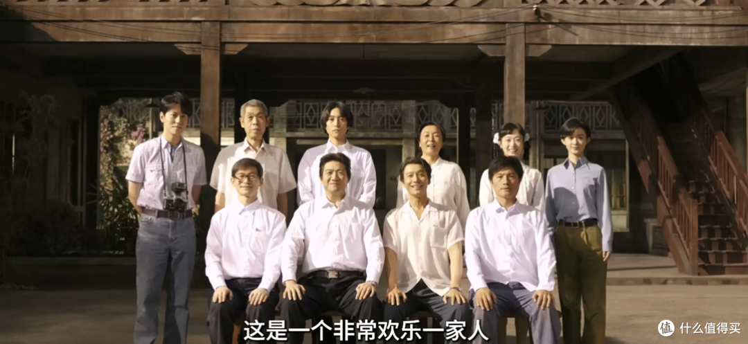 《小城大事》首播:郑德诚、李秋萍都没有的野路子,就在身边!