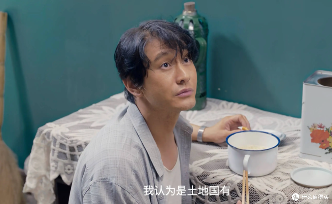 《小城大事》首播:郑德诚、李秋萍都没有的野路子,就在身边!