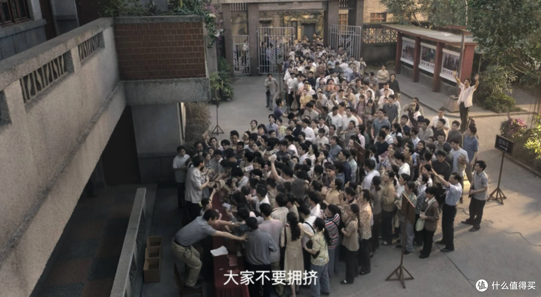 《小城大事》首播:郑德诚、李秋萍都没有的野路子,就在身边!