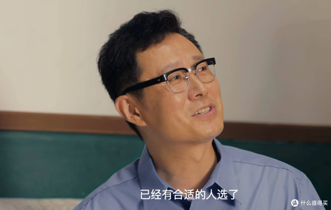 《小城大事》首播:郑德诚、李秋萍都没有的野路子,就在身边!