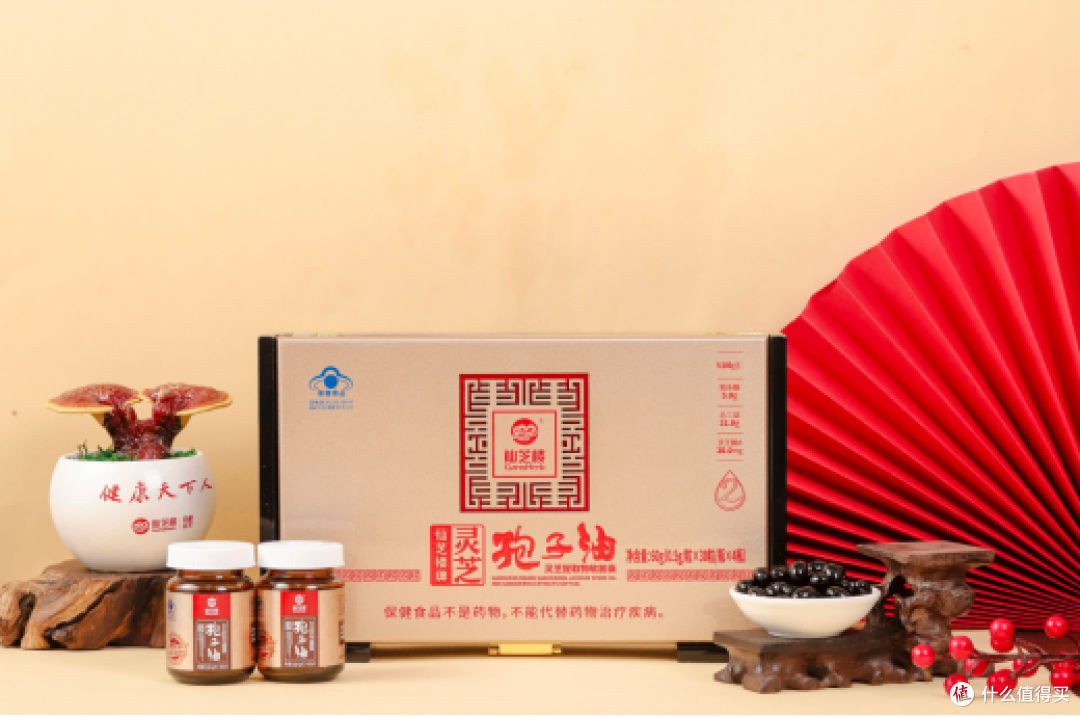 打破格局!仙芝楼逆袭老牌,登顶 2026 灵芝孢子粉品牌榜