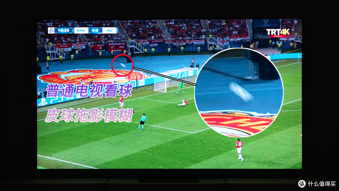 万元内的画质神机?TCL 85Q9M 改进型RGB -Mini LED电视使用报告