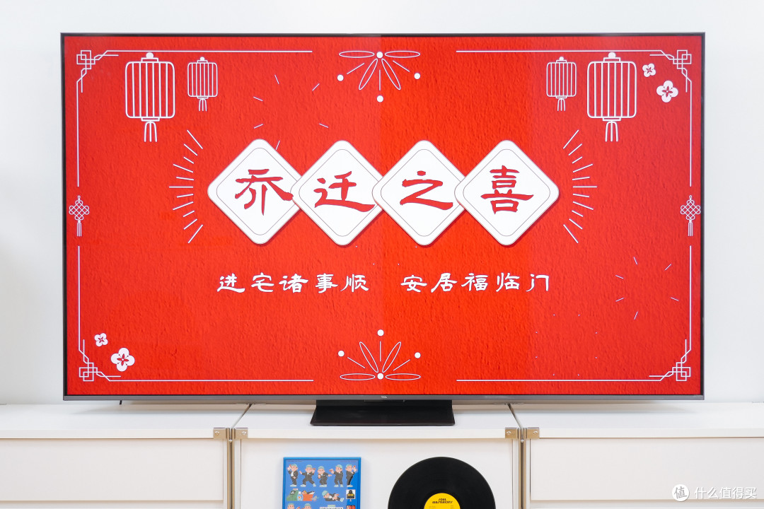 万元内的画质神机?TCL 85Q9M 改进型RGB -Mini LED电视使用报告