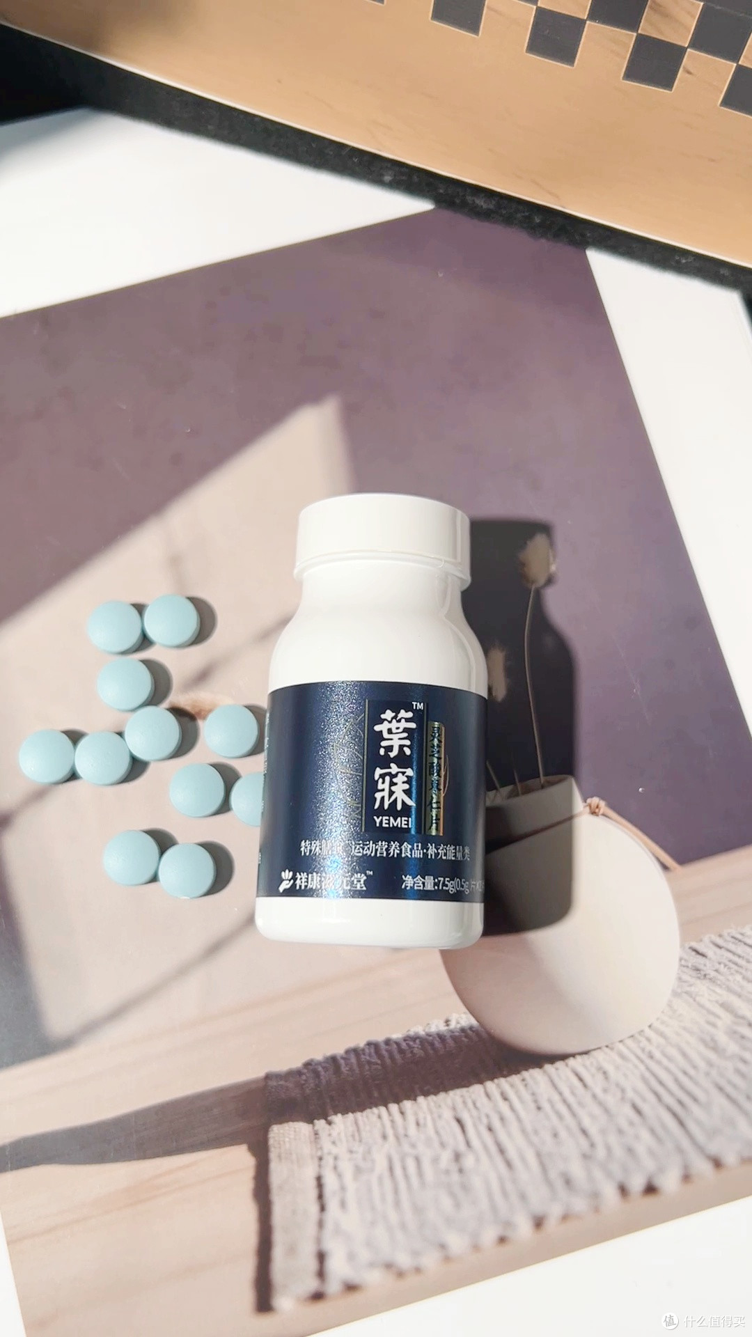 葉寐熟睡片，草本成分超实用✨