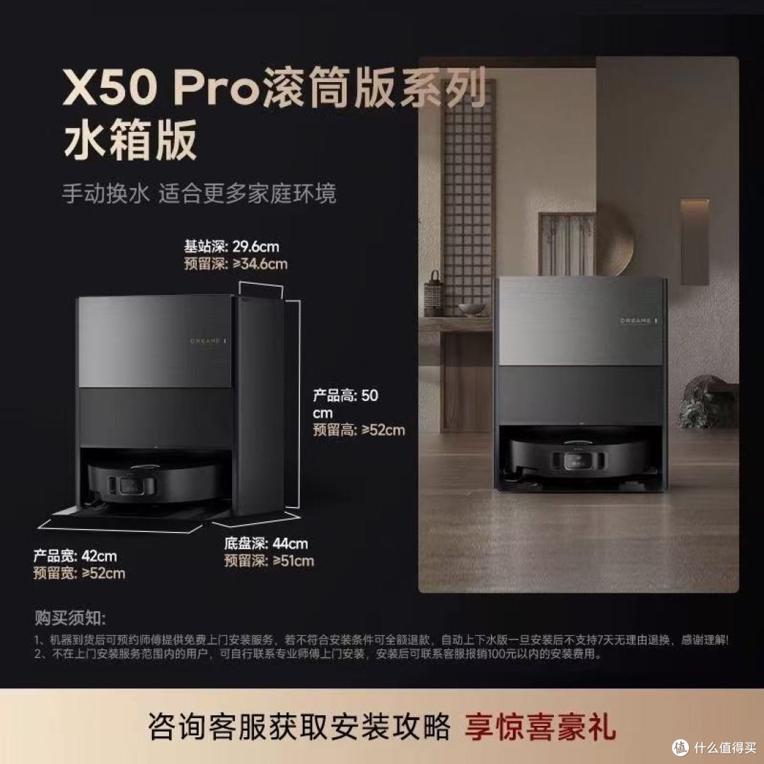 谁懂啊！😭 被家务困住的日子终于熬出头了！