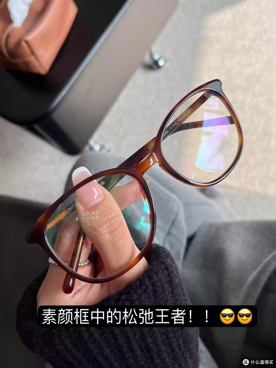 CBENJO/巨百搭 3282全框高版松弛随性时髦显瘦镜框架可配近视防蓝